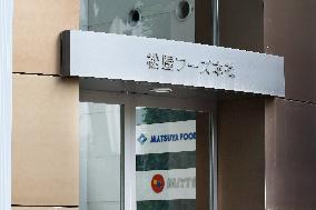 Matsuya Foods Holdings signage and logo